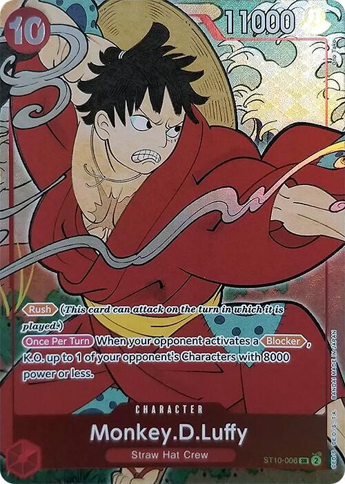 Monkey.D.Luffy (English Version 1st Anniversary Set) card artwork