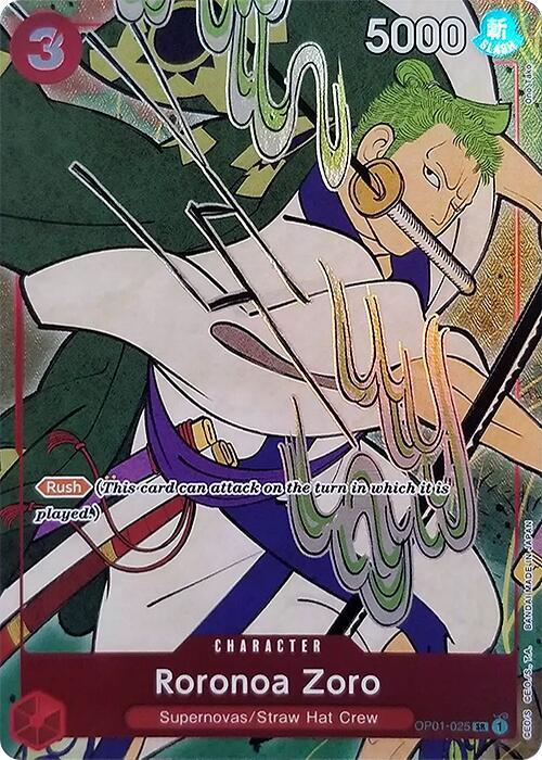 Roronoa Zoro (English Version 1st Anniversary Set) card artwork