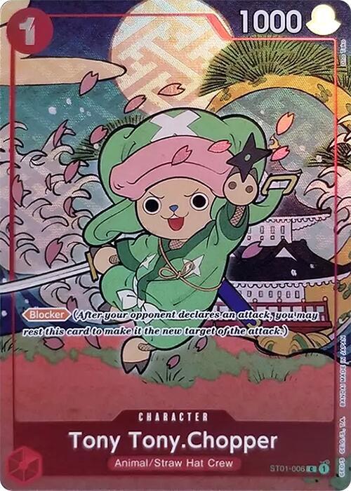 Tony Tony.Chopper (English Version 1st Anniversary Set) card artwork