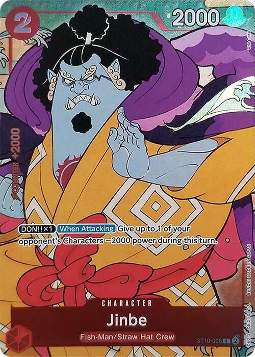 Jinbe (English Version 1st Anniversary Set) card artwork