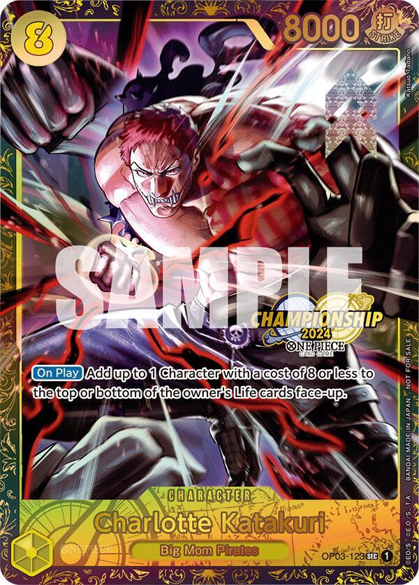 Charlotte Katakuri (Championship 2024) card artwork