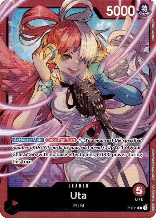Uta - P-011 (Premium Card Collection -Uta-) card artwork