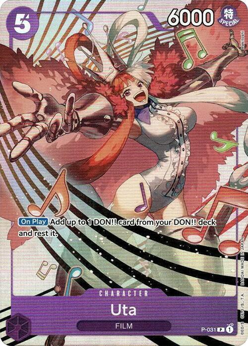 Uta - P-031 (Premium Card Collection -Uta-) card artwork