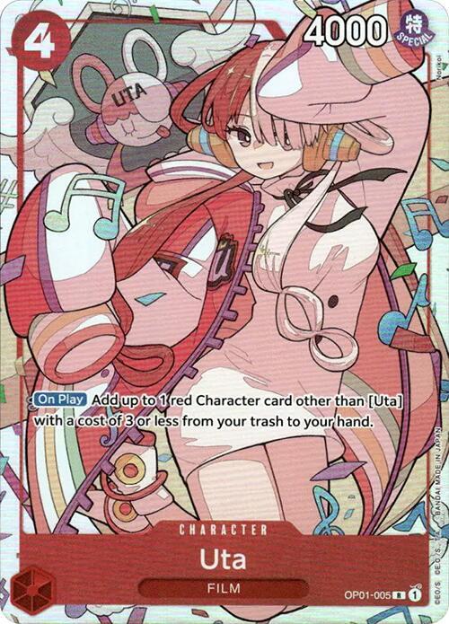 Uta - OP01-005 (Premium Card Collection -Uta-) card artwork