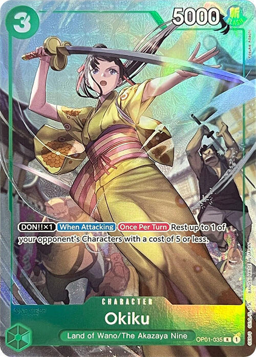 Okiku (Premium Card Collection -BANDAI CARD GAMES Fest. 23-24 Edition-) card artwork