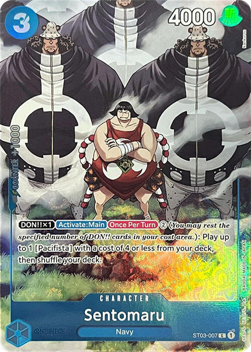 Sentomaru (Premium Card Collection -BANDAI CARD GAMES Fest. 23-24 Edition-) card artwork