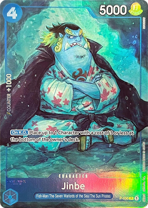 Jinbe (Premium Card Collection -BANDAI CARD GAMES Fest. 23-24 Edition-) card artwork