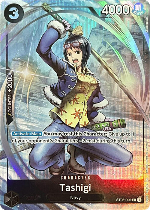 Tashigi (Premium Card Collection -BANDAI CARD GAMES Fest. 23-24 Edition-) card artwork