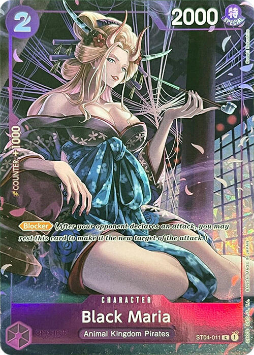 Black Maria (Premium Card Collection -BANDAI CARD GAMES Fest. 23-24 Edition-) card artwork