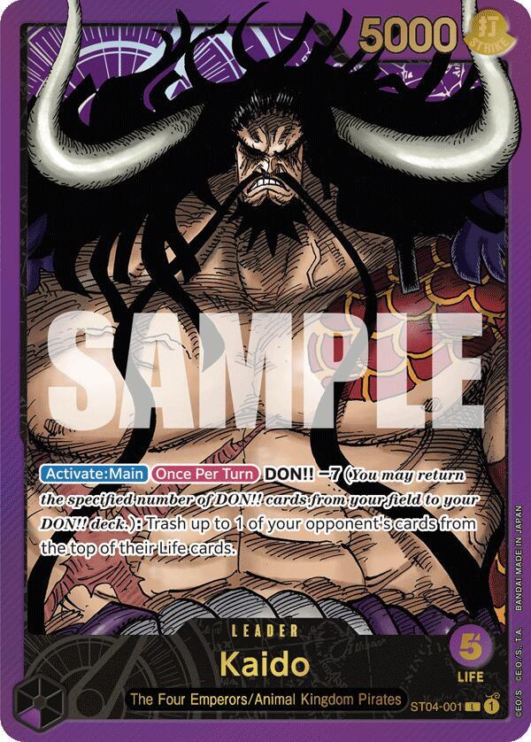 Kaido (Premium Card Collection -Leader Collection-) card artwork