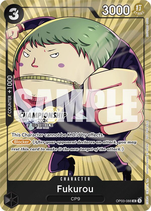 Fukurou (CS 2024 Celebration Pack) card artwork