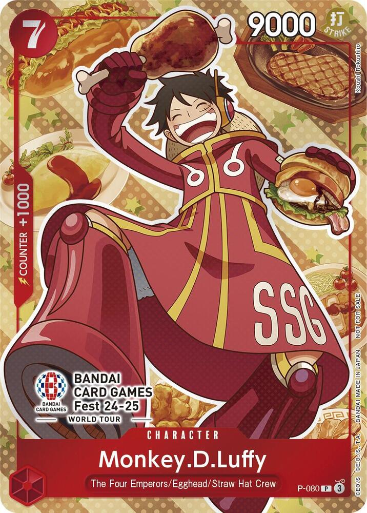 Monkey.D.Luffy (Bandai Card Games Fest 24-25) card artwork