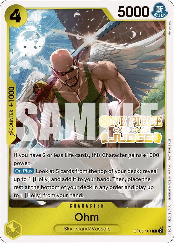 Ohm (Judge Pack Vol. 4) card artwork