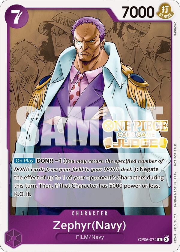 Zephyr (Navy) (Judge Pack Vol. 4) card artwork