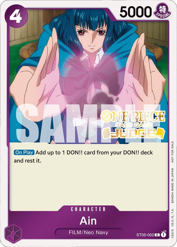 Ain (Judge Pack Vol. 4) card artwork