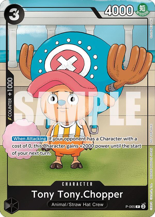 Tony Tony.Chopper (Event Pack Vol. 5) card artwork