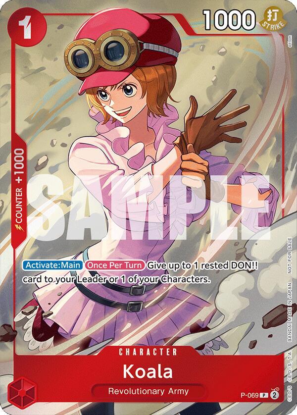 Koala (Event Pack Vol. 5) card artwork