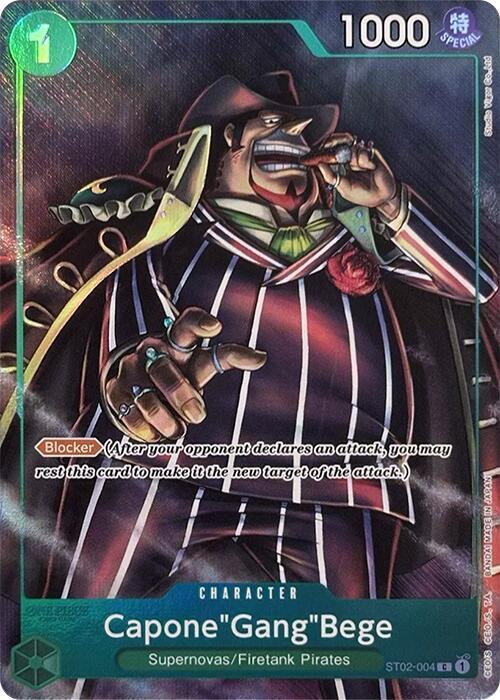 Capone"Gang"Bege (Premium Card Collection -Best Selection Vol. 2-) card artwork