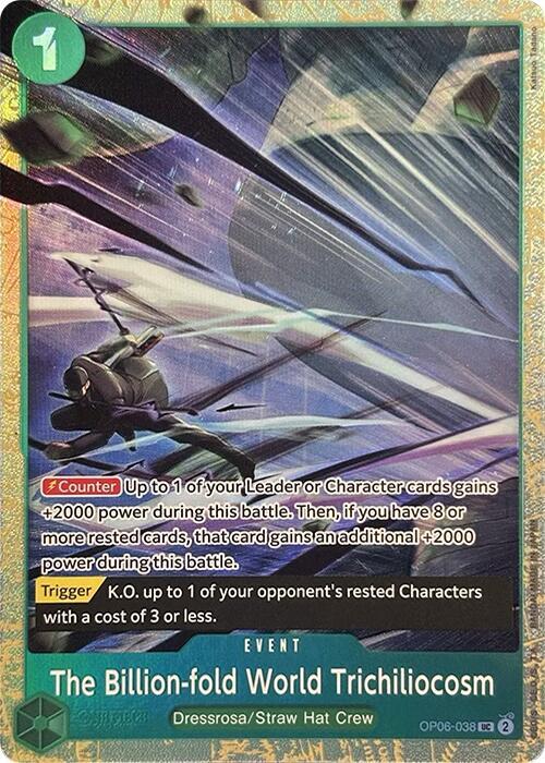 The Billion-fold World Trichiliocosm (Premium Card Collection -Best Selection Vol. 2-) card artwork