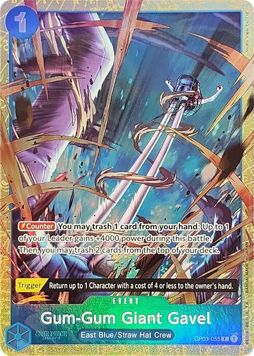 Gum-Gum Giant Gavel (Premium Card Collection -Best Selection Vol. 2-) card artwork