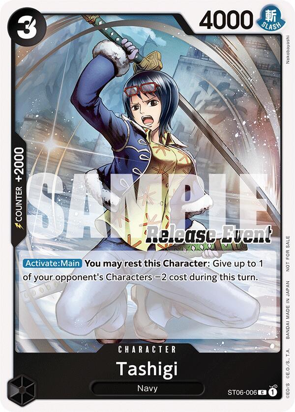 Tashigi (ST15 - ST20 Release Event Winner Pack) card artwork