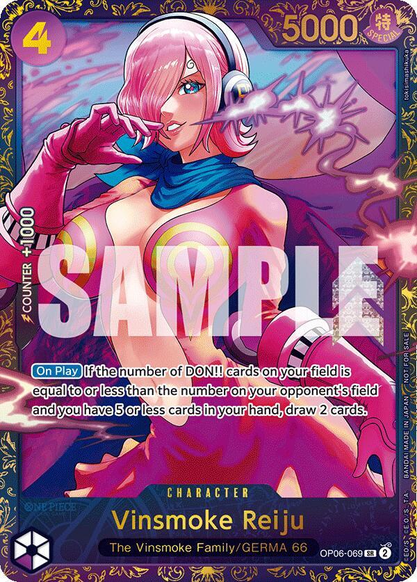 Vinsmoke Reiju (Treasure Cup 2024) card artwork