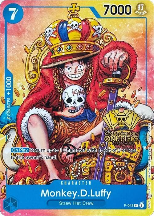 Monkey.D.Luffy (2nd Anniversary Stamped Promo) card artwork