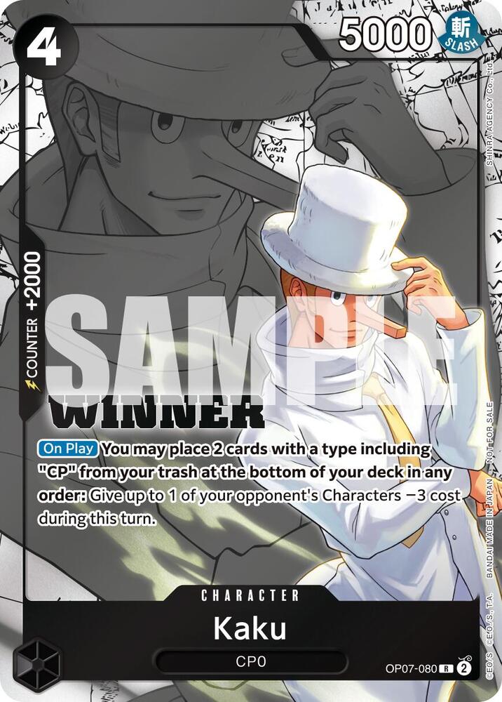 Kaku (Winner Pack 2025 Vol. 1) card artwork