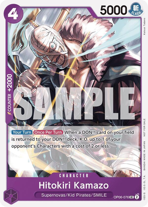 Hitokiri Kamazo (Tournament Pack 2025 Vol. 1) card artwork