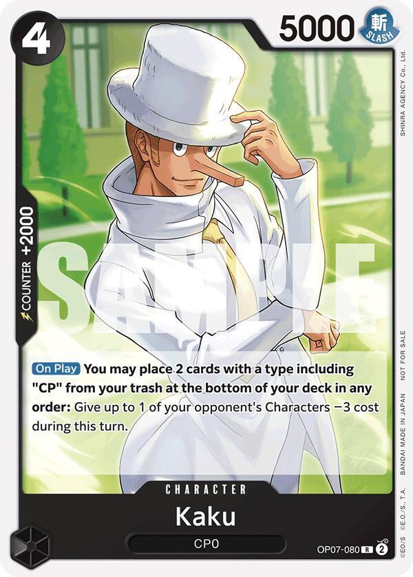 Kaku (Tournament Pack 2025 Vol. 1) card artwork