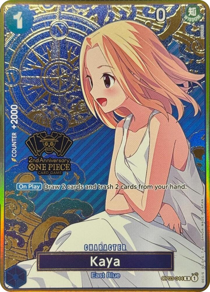 Kaya (One Piece Japanese Version 2nd Anniversary Set) card artwork