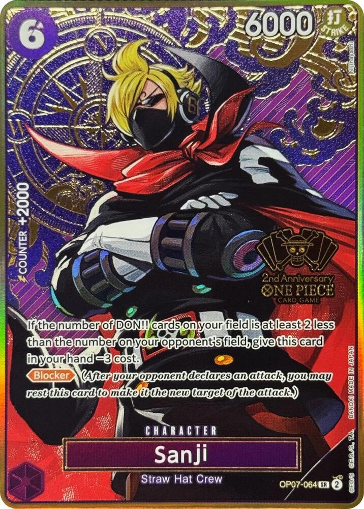 Sanji (One Piece Japanese Version 2nd Anniversary Set) card artwork