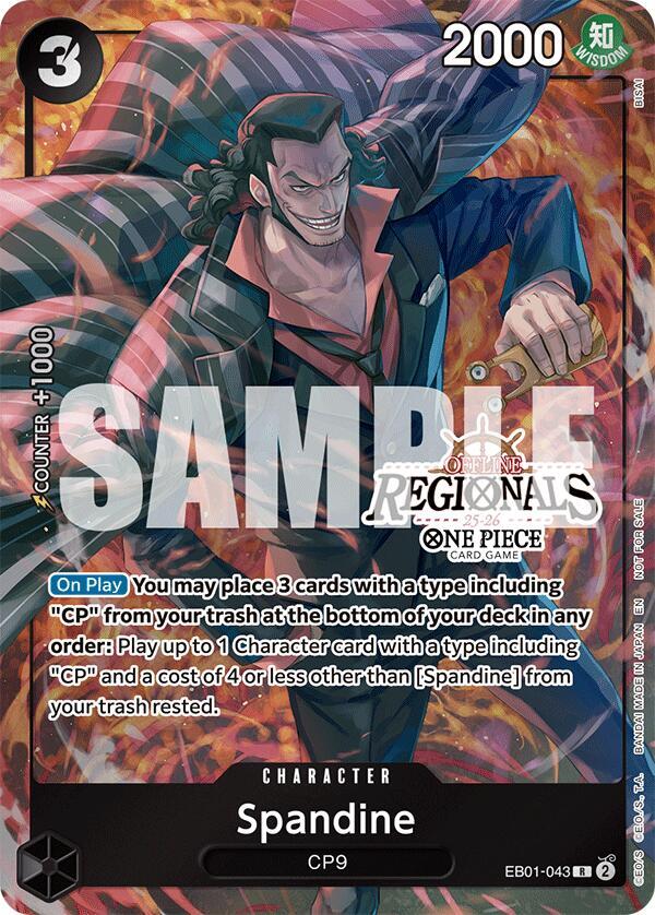 Spandine (Offline Regional Participation Pack 2025 Vol.1) card artwork