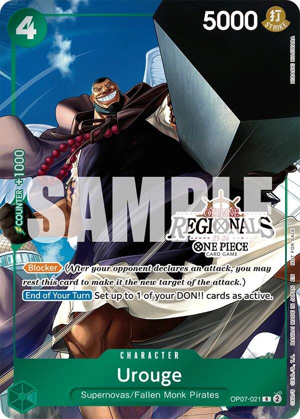 Urouge (Offline Regional Participation Pack 2025 Vol.1) card artwork