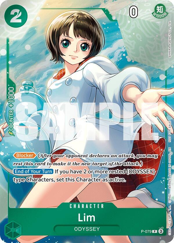 Lim (Event Pack Vol. 6) card artwork