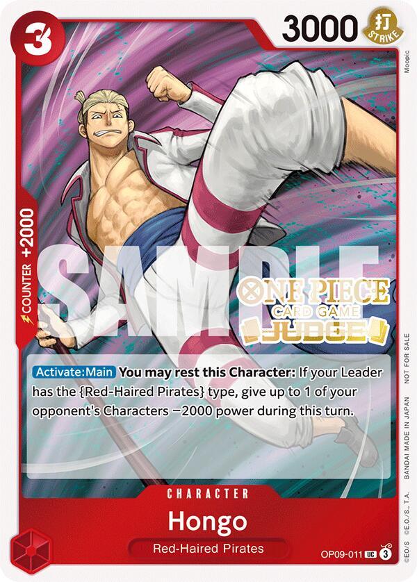 Hongo (Judge Pack Vol. 5) card artwork