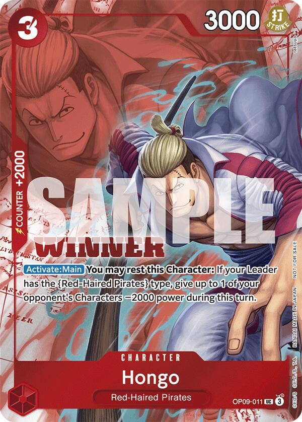 Hongo (Winner Pack 2025 Vol. 2) card artwork