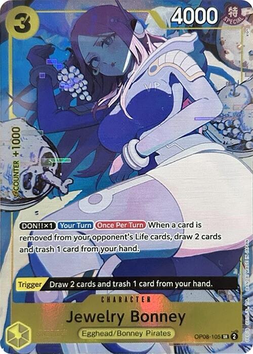 Jewelry Bonney (Illustration Box EX) card artwork
