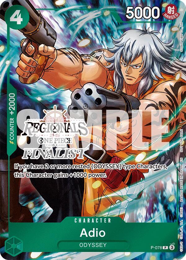 Adio (Offline Regional Finalist Card Set 2025 Vol.1) card artwork