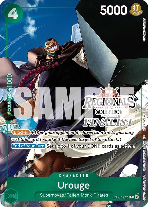 Urouge (Offline Regional Finalist Card Set 2025 Vol.1) card artwork