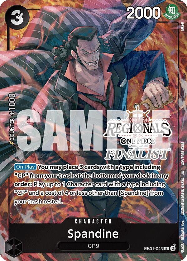 Spandine (Offline Regional Finalist Card Set 2025 Vol.1) card artwork