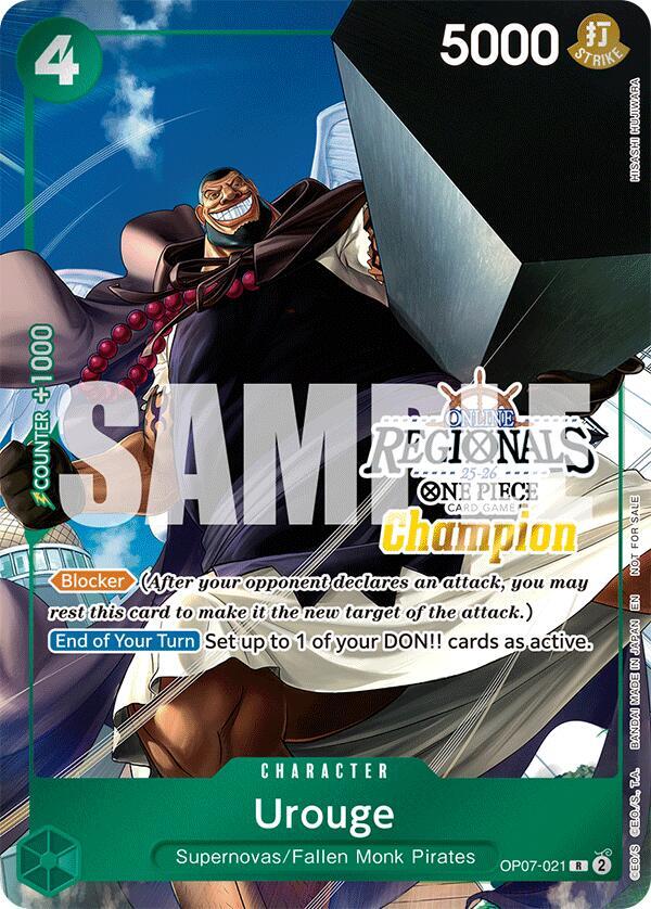 Urouge (Online Regional Champion Card Set 2025 Vol.1) card artwork