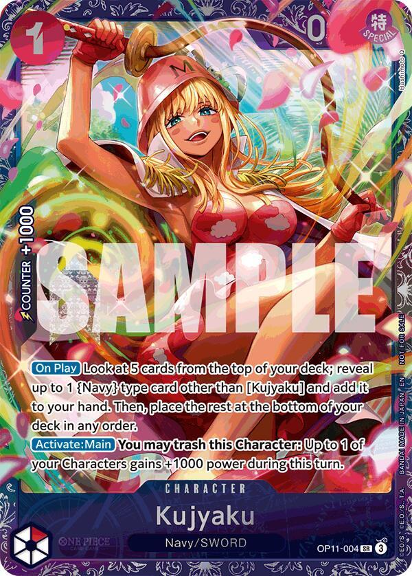 Kujyaku (Treasure Cup August 2025) card artwork