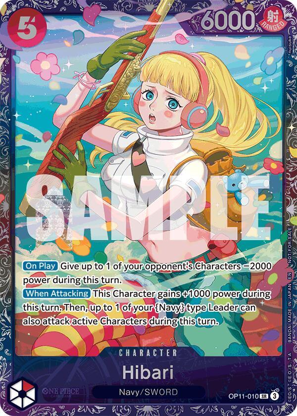 Hibari (Treasure Cup August 2025) card artwork