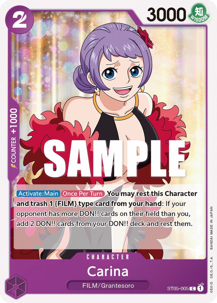 Carina card artwork