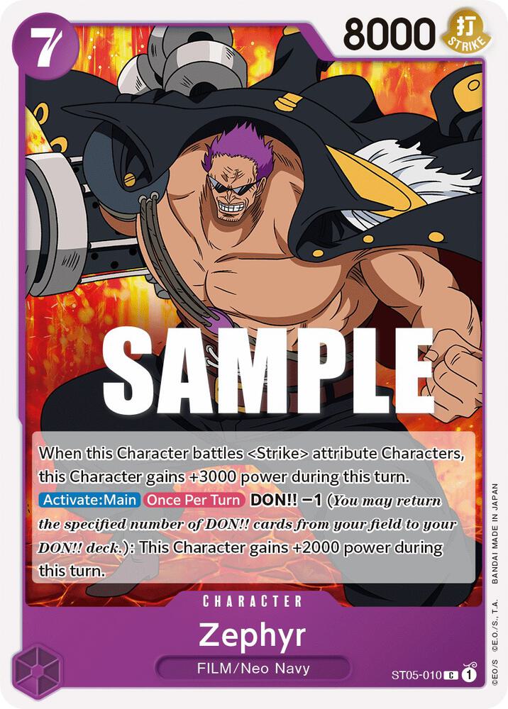 Zephyr card artwork