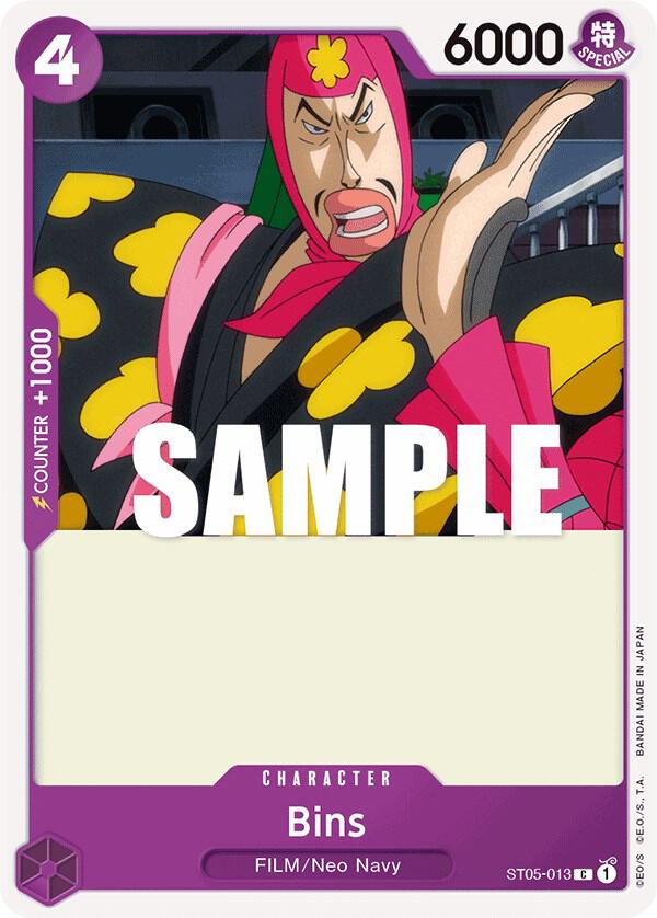Bins card artwork