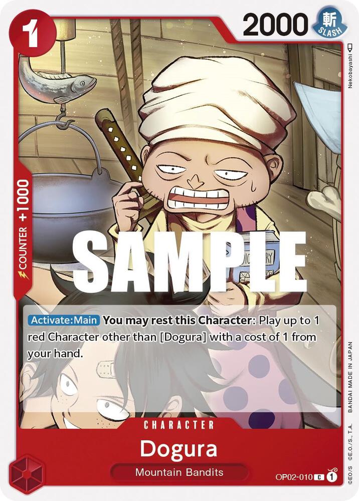Dogura card artwork
