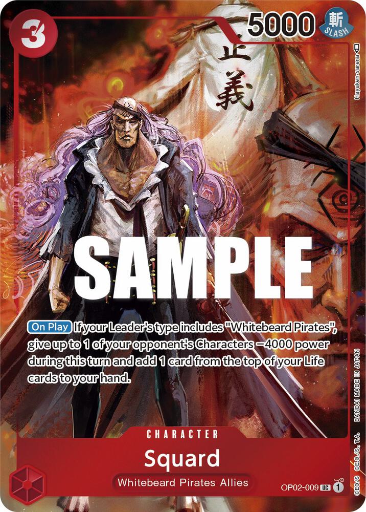 Squard (Box Topper) card artwork