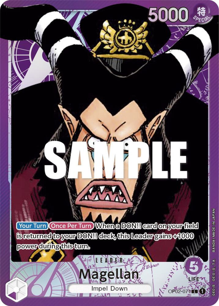 Magellan (071) (Alternate Art) card artwork